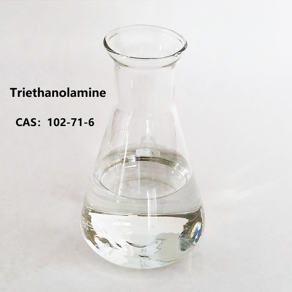 三乙醇胺